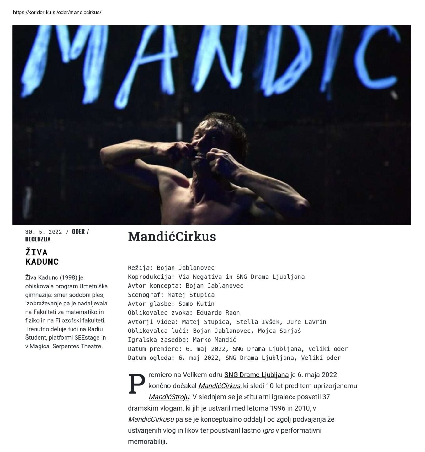 MandićCirkus Koridor Ljubljana